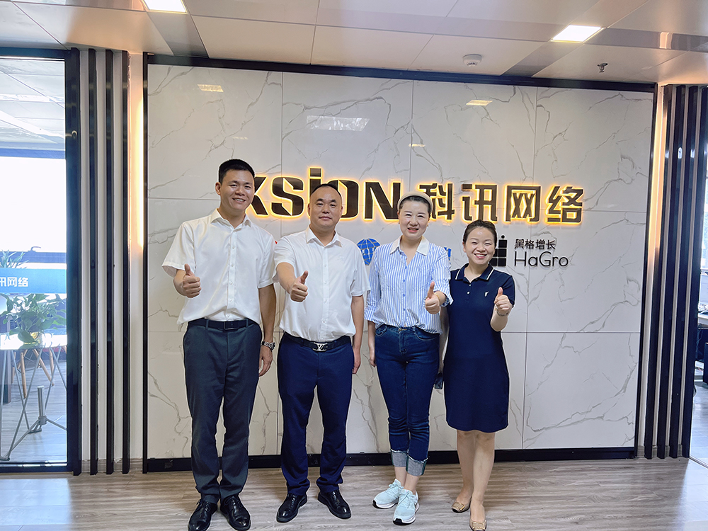 微信圖片_20250807112633 副本.jpg