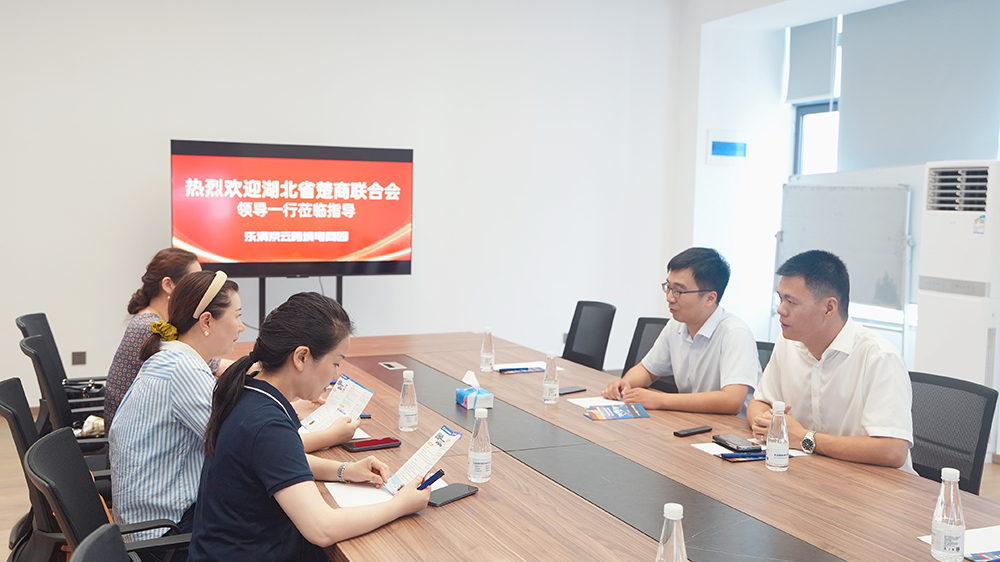 微信圖片_20250807112700 副本.jpg