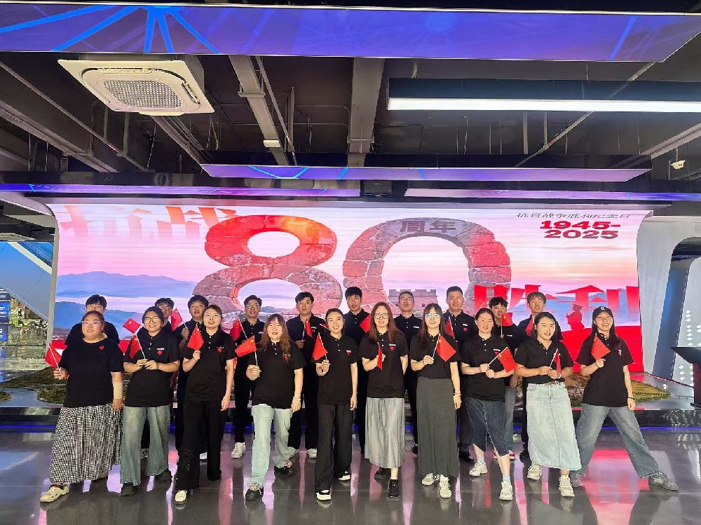 銘記歷史?共筑未來(lái) | 科訊網(wǎng)絡(luò)9.3活動(dòng)紀(jì)實(shí)